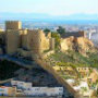 Almeria City Hotels